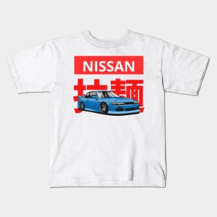 Nissan Silvia Kids T-Shirt